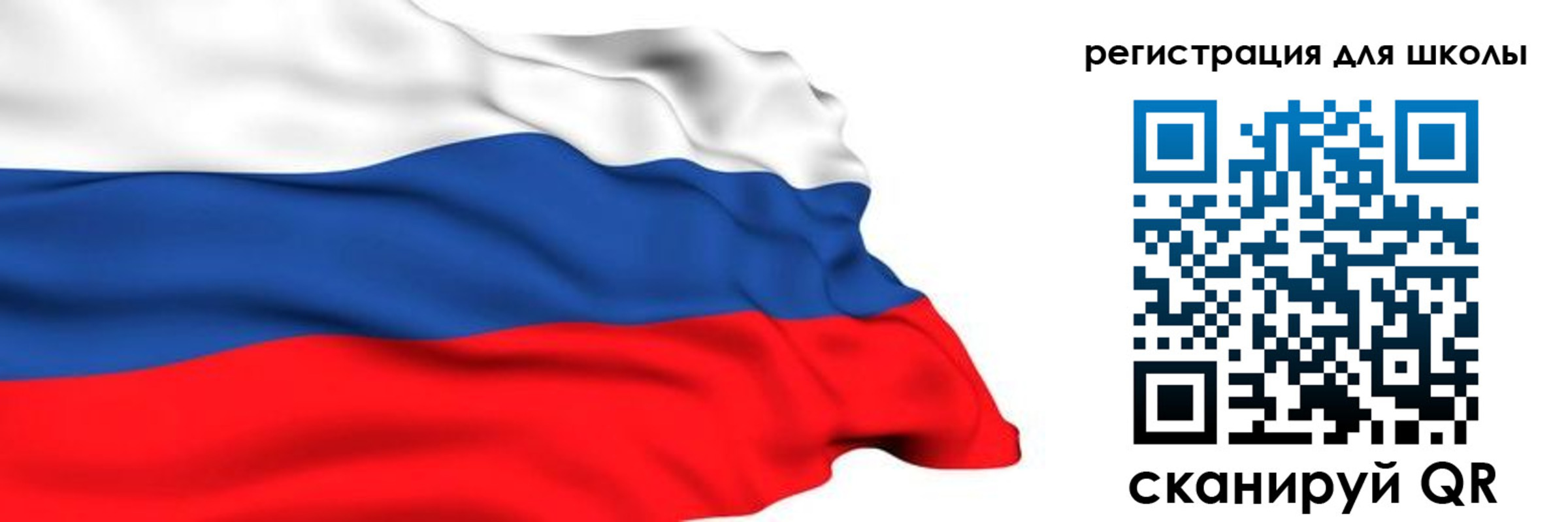 временная регистрация госуслуги в Торопеце